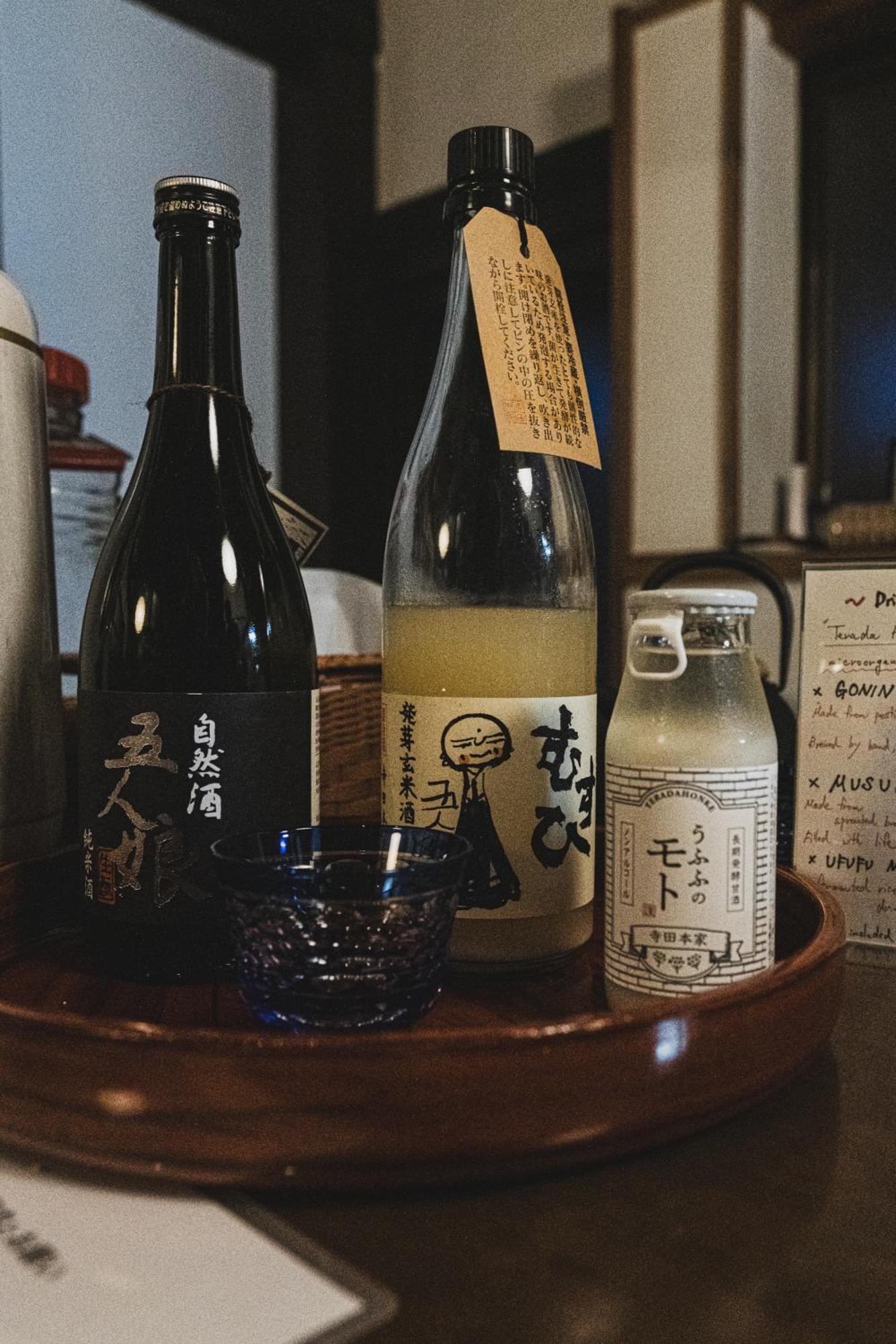 一汁一菜の宿　ちゃぶダイニング Ichiju Issai No Yado Chabu Dining Unforgettable Farmstay Experience In Deep Kyoto Ayabe Exterior photo